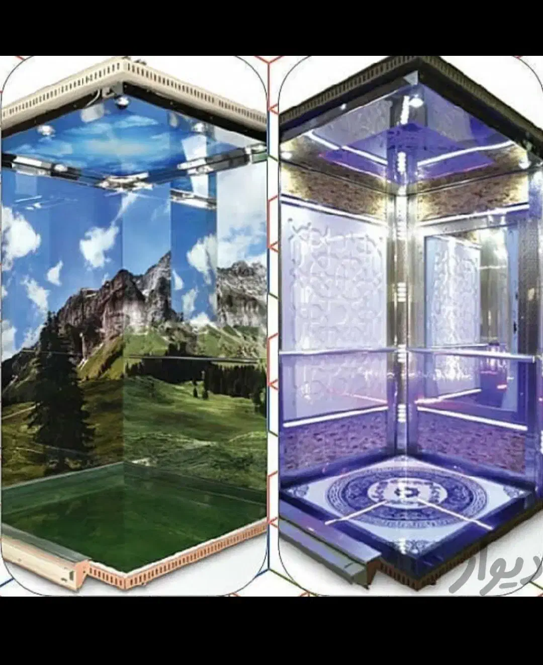 نصب و راه اندازی آسانسور|خدمات پیشه و مهارت|بجستان, |دیوار