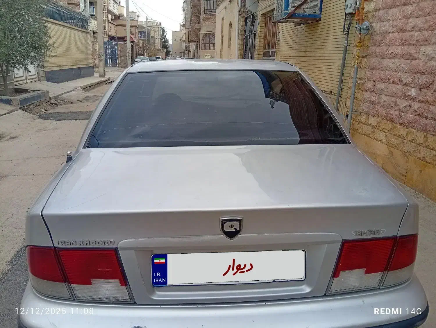 سمند ایکس۷|خودرو سواری و وانت|زاهدان, |دیوار