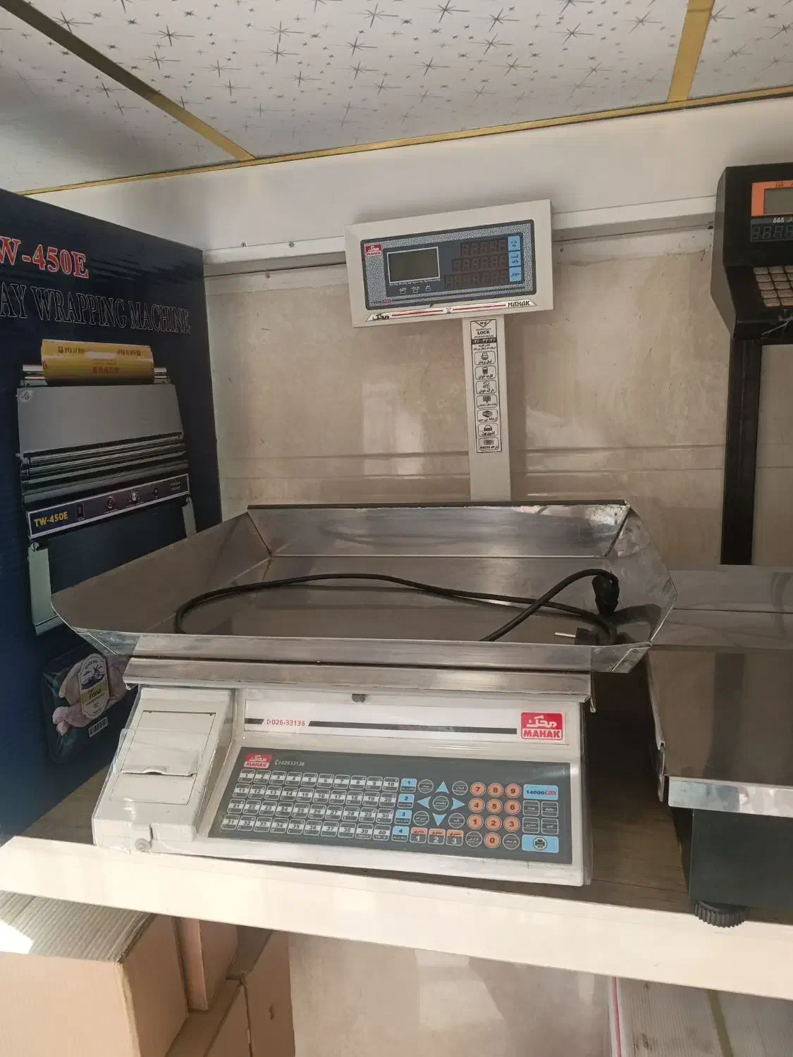 فروش تعدادی ترازو پرینتردار 50و70 رادین و محک|فروشگاه و مغازه|پاکدشت, پاکدشت (مامازند)|دیوار
