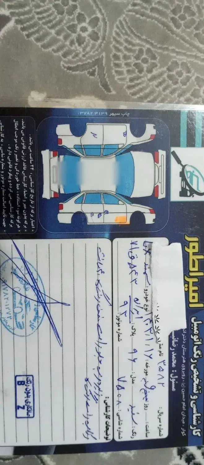 سمند lx بکر|خودرو سواری و وانت|داراب, |دیوار