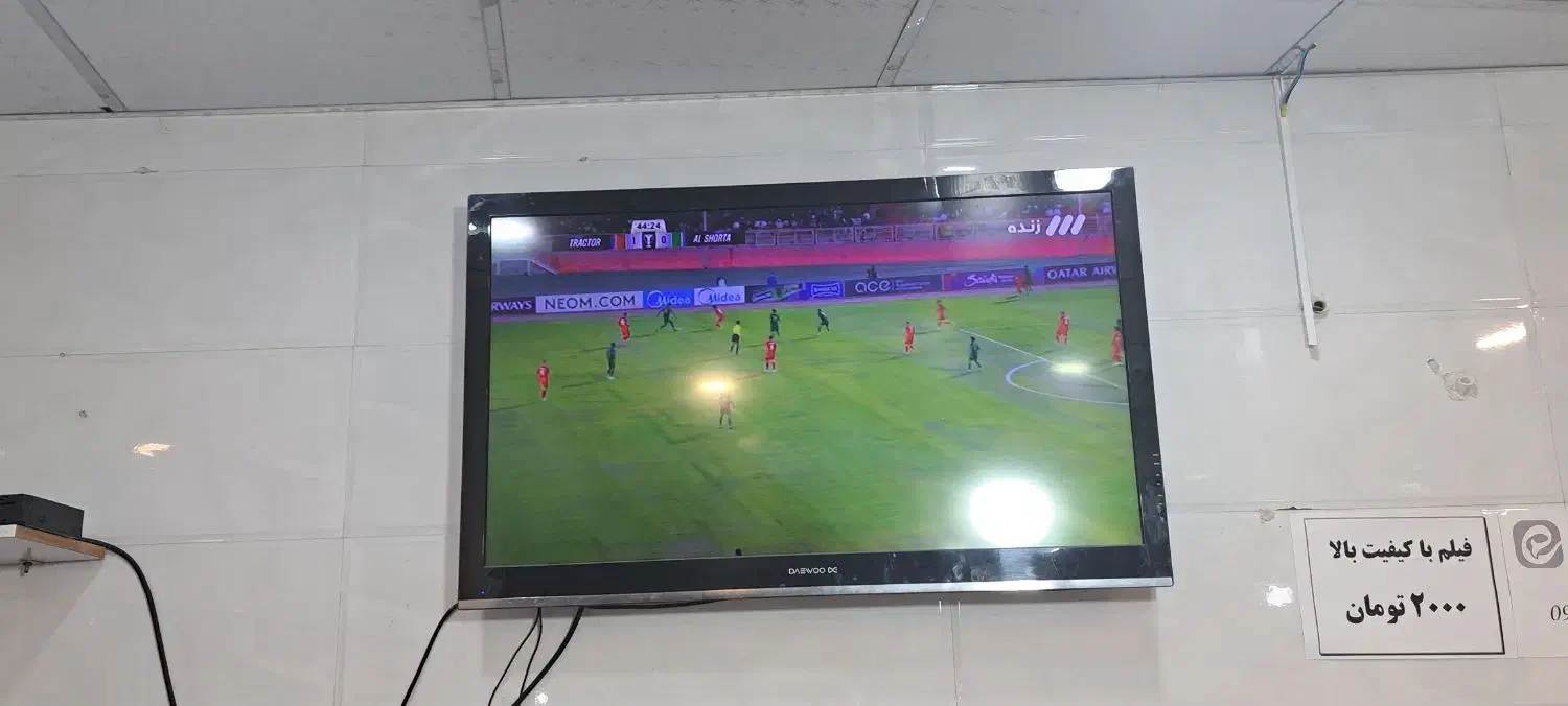 تلویزیون دوو|تلویزیون و پروژکتور|قم, باغ شریفی|دیوار