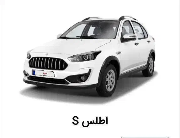 فروش حواله اطلس S|خودرو سواری و وانت|زنجان, |دیوار