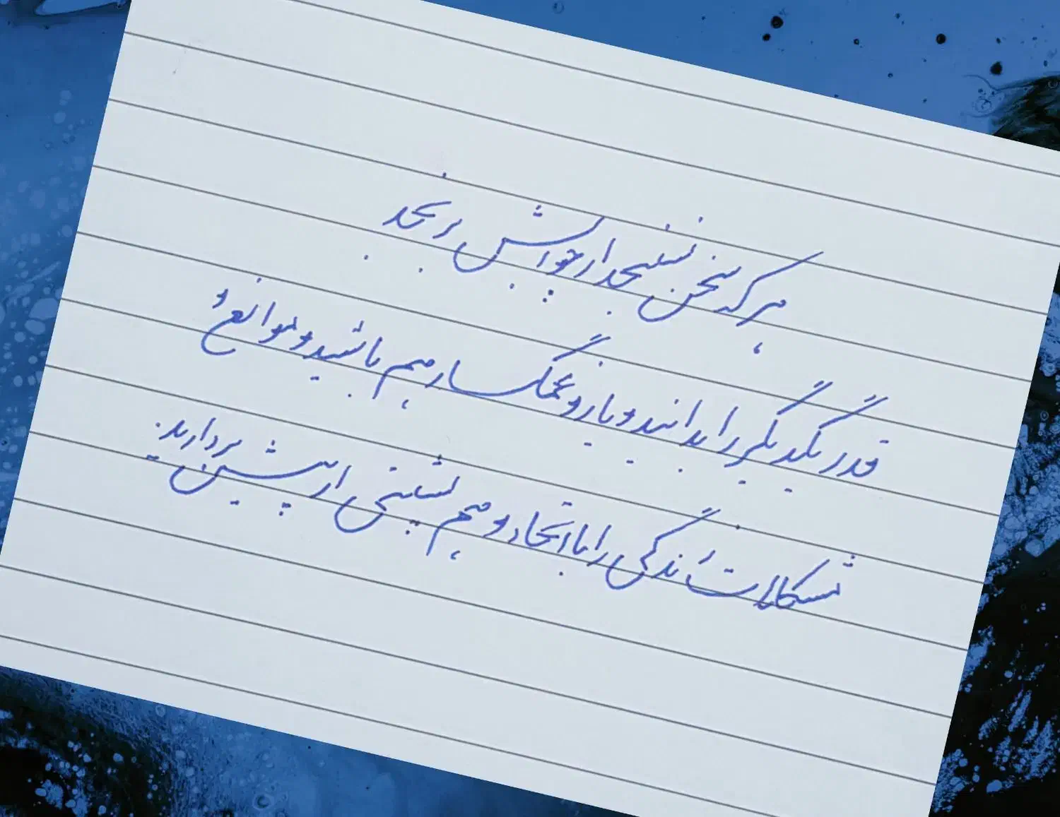 آموزش آنلاین خوشنویسی|خدمات آموزشی|کرج, آتشگاه|دیوار