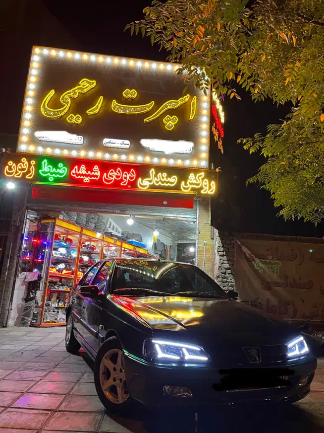 اسپرت رحیمی|قطعات یدکی و لوازم جانبی|ساوه, |دیوار