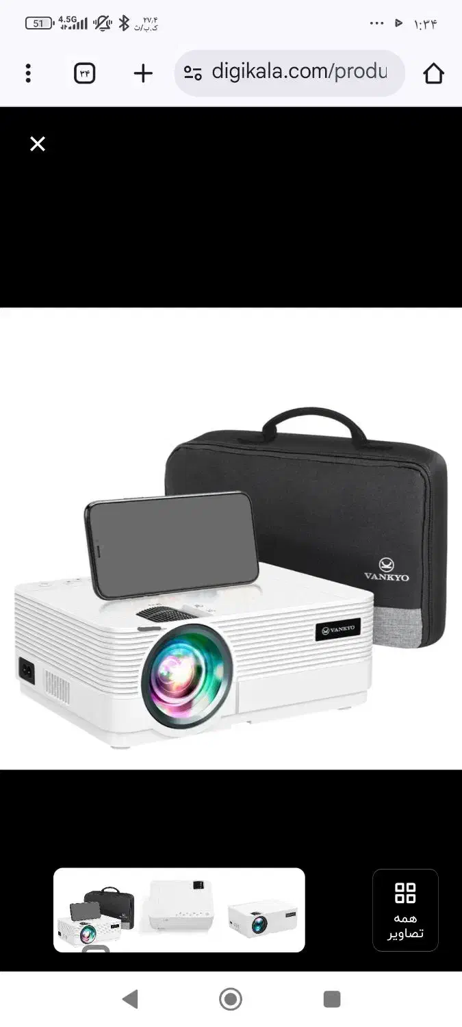 ویدیو پروژکتور vankyo470|تلویزیون و پروژکتور|بندرعباس, |دیوار