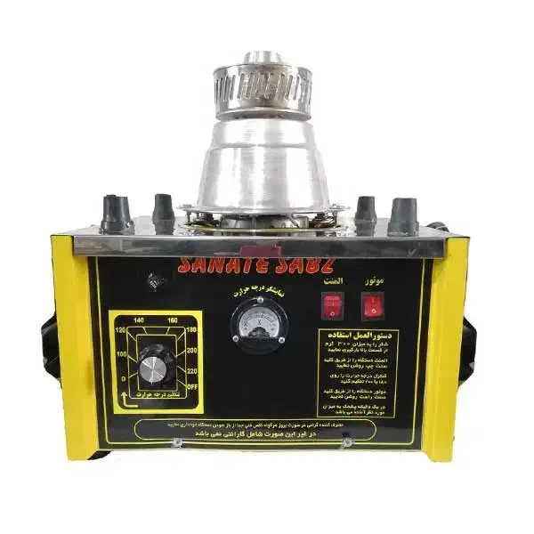 دستگاه پشمک ساز فروشی|سایر لوازم برقی|بانه, |دیوار