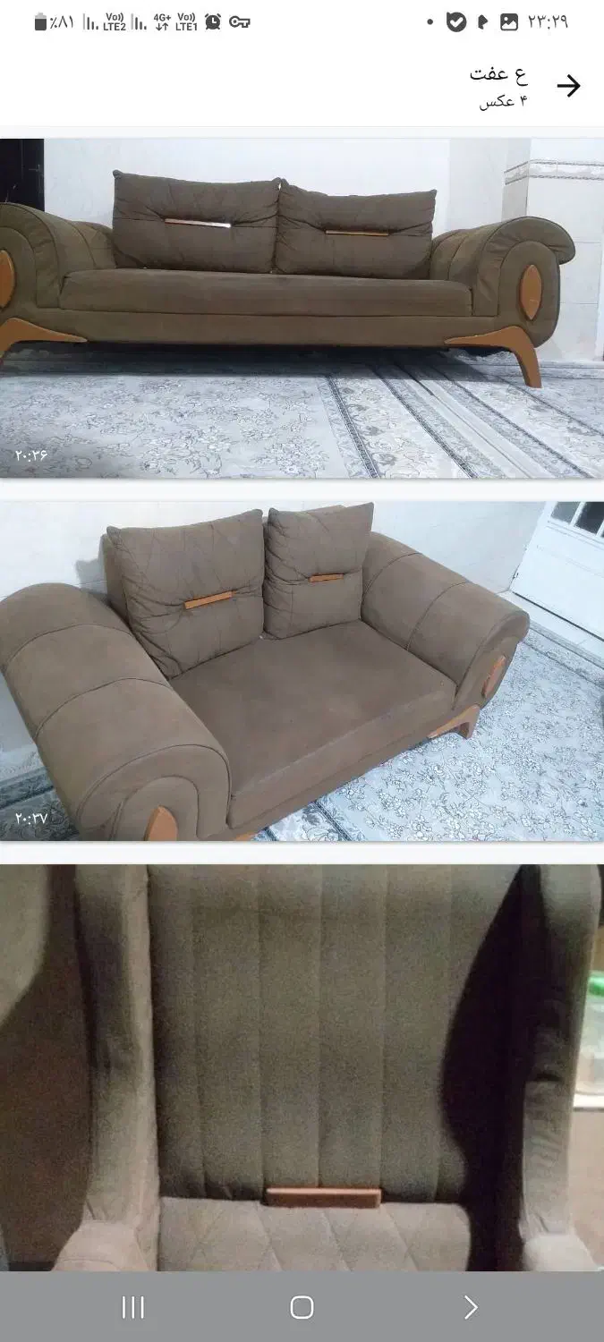 مبل هفت نفره|مبلمان خانگی و میز عسلی|شیراز, کوشک میدان|دیوار