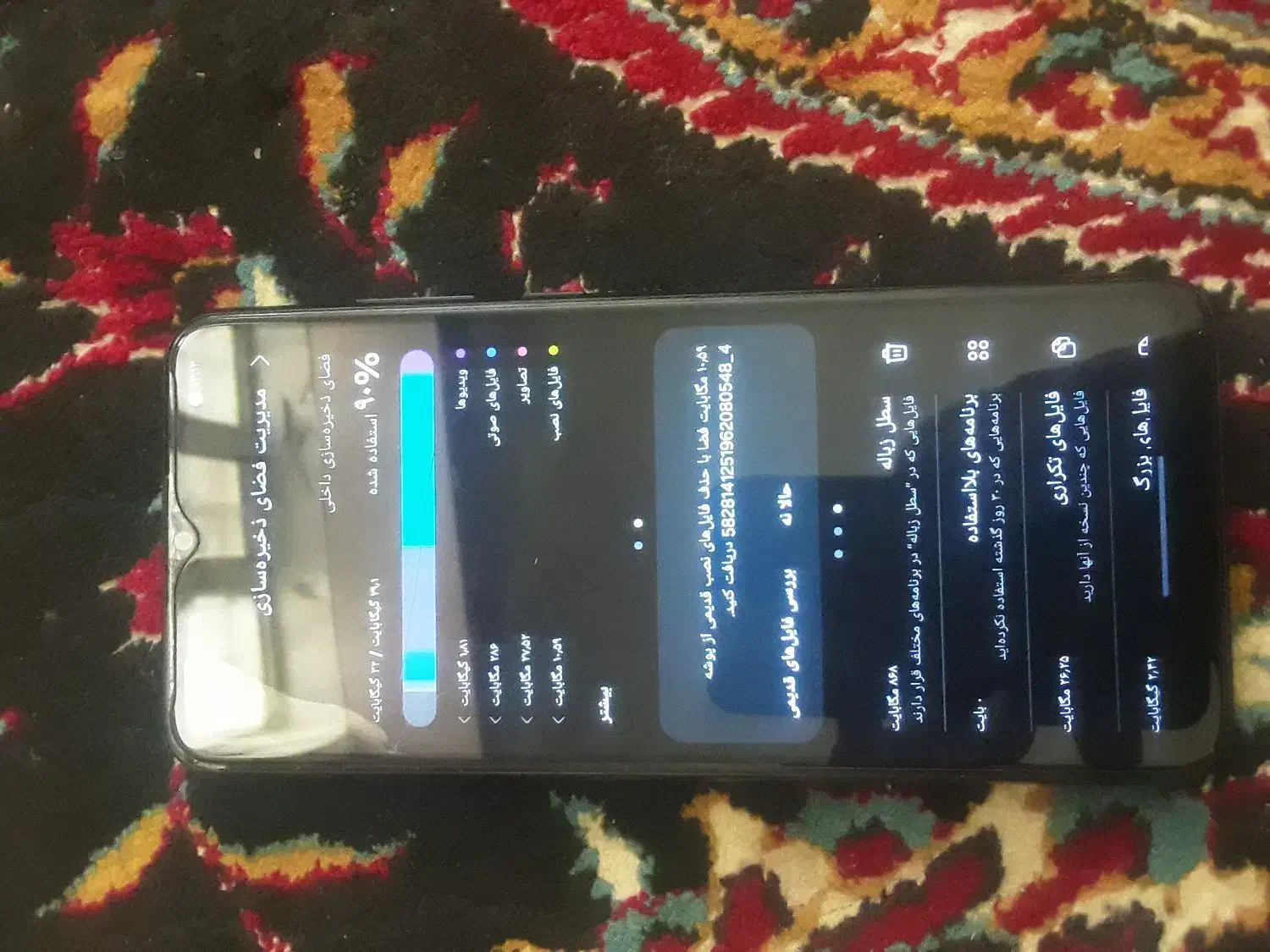 گوشی A04|موبایل|خرمشهر, |دیوار