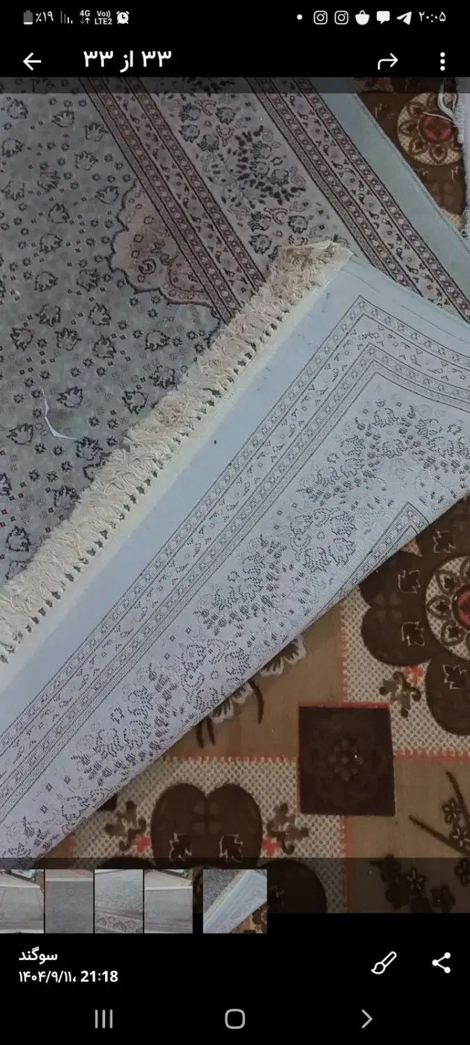 سه عدد فرش ۹متری ۱۰۰۰شونه|فرش|قم, شهر قائم|دیوار
