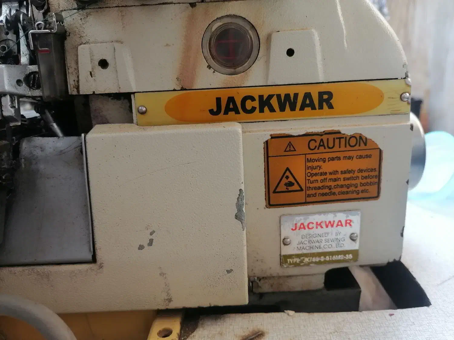 چرخ زیگزال و راستدوز 5 نخ جکوار|چرخ خیاطی و ریسندگی|تهران, سیروس|دیوار