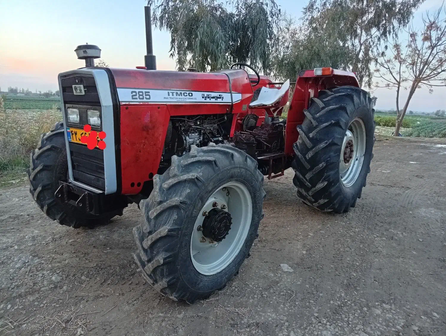 تراکتور فرگوسن جفت|خودرو سنگین|گرگان, |دیوار