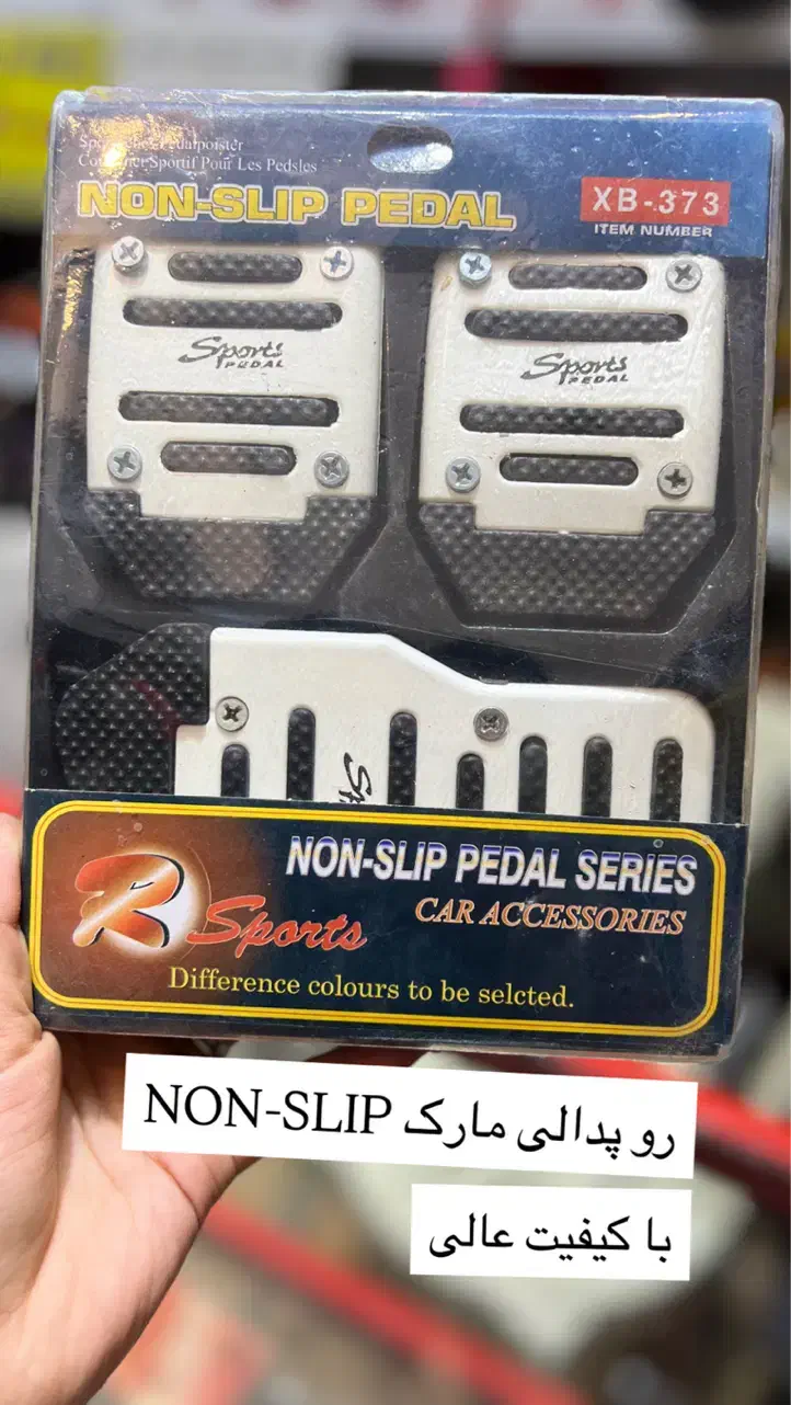 وسایل|جاروبرقی، جارو شارژی، بخارشو|بهبهان, |دیوار