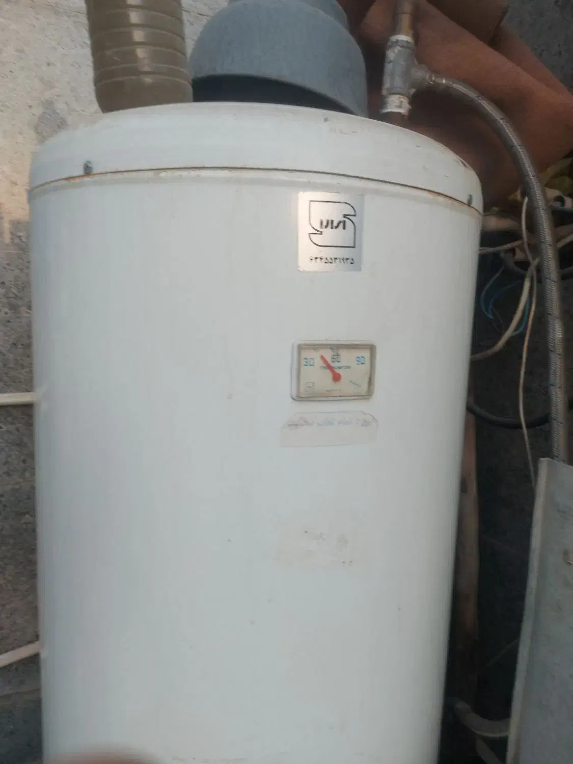 آبگرمکن|آبگرمکن، پکیج، شوفاژ|یاسوج, |دیوار