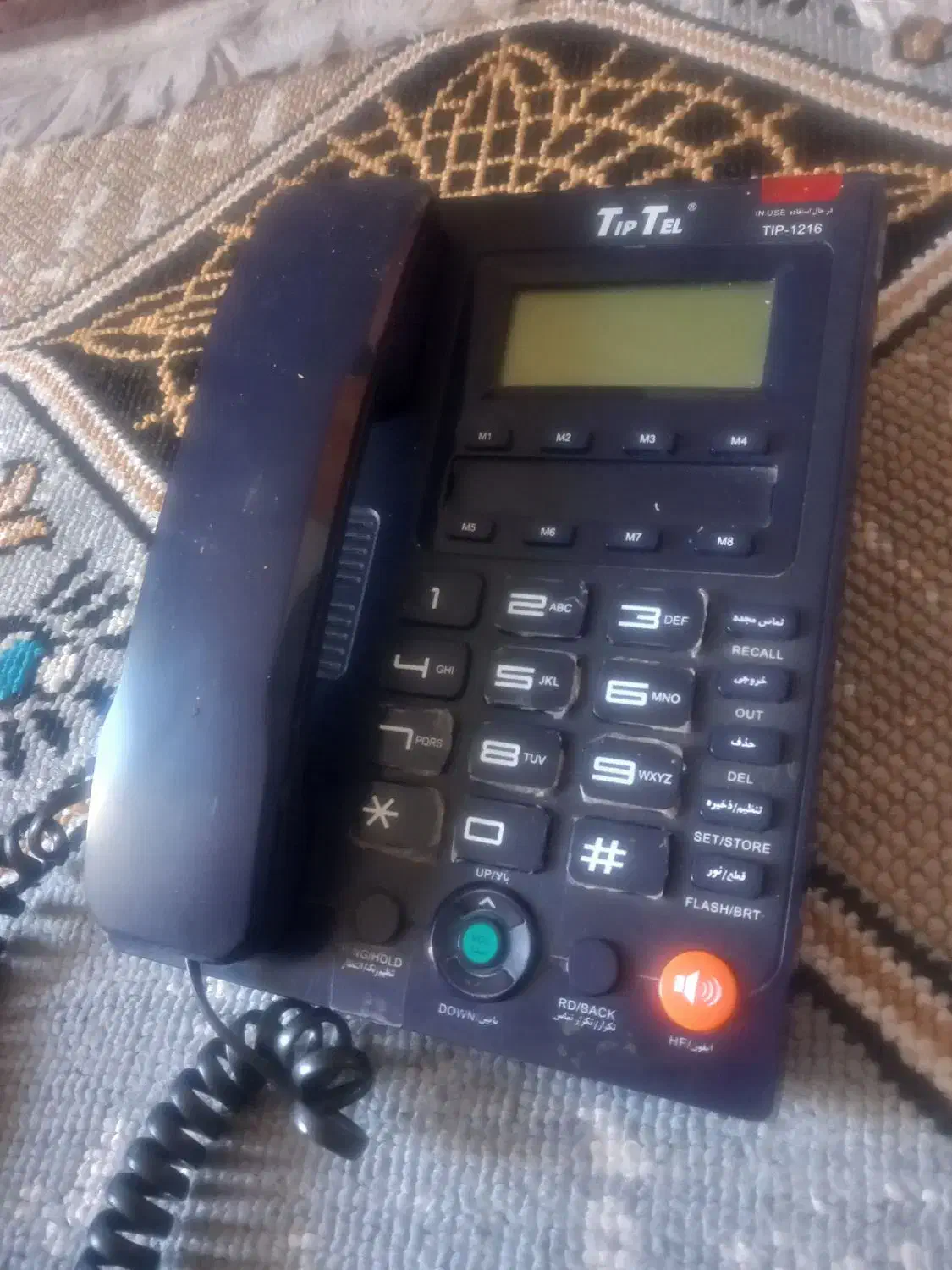 تلفن|تلفن رومیزی|دورود, |دیوار