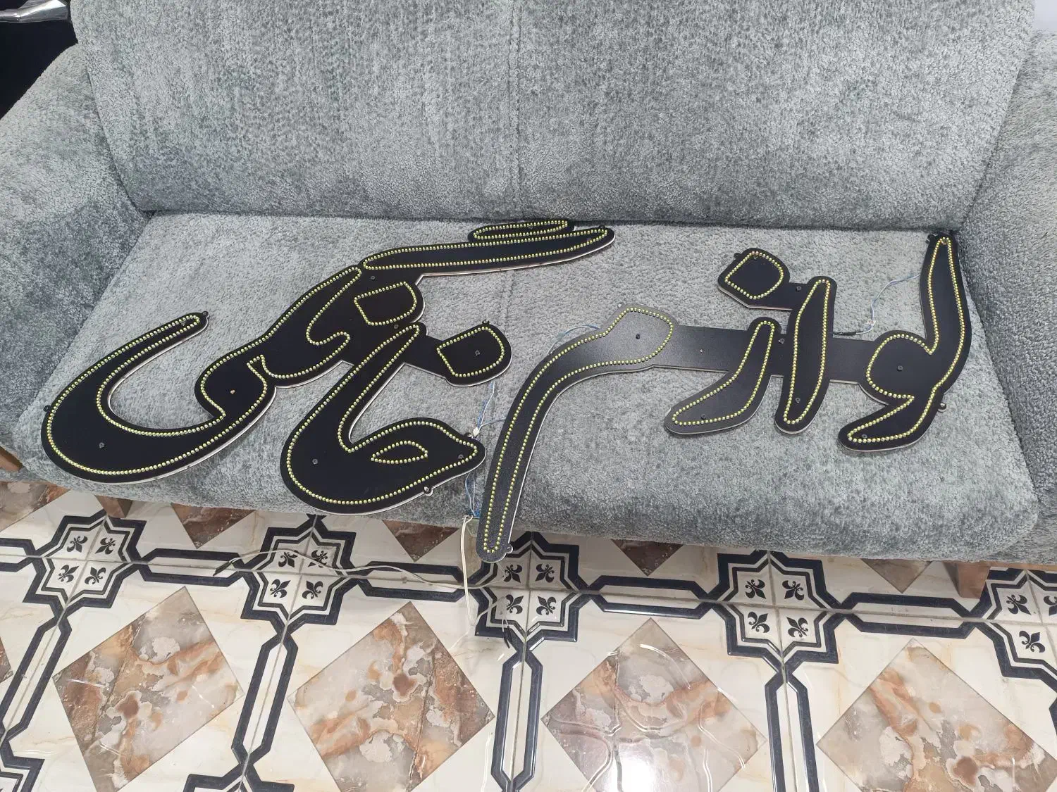 فروش تابلو ال ای دی لوازم خانگی|فروشگاه و مغازه|کبودرآهنگ, |دیوار