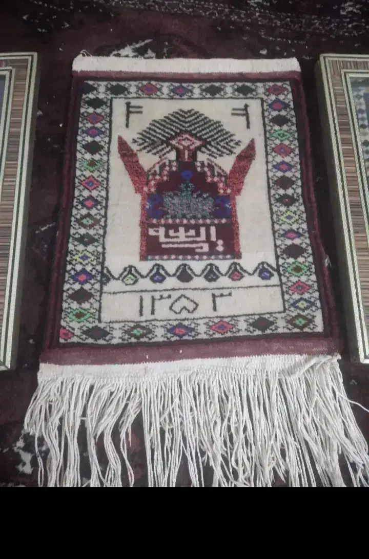 سه عدد فرش دستباف یک عدد انگشتر نقره|فرش|قم, بوستان جوان|دیوار