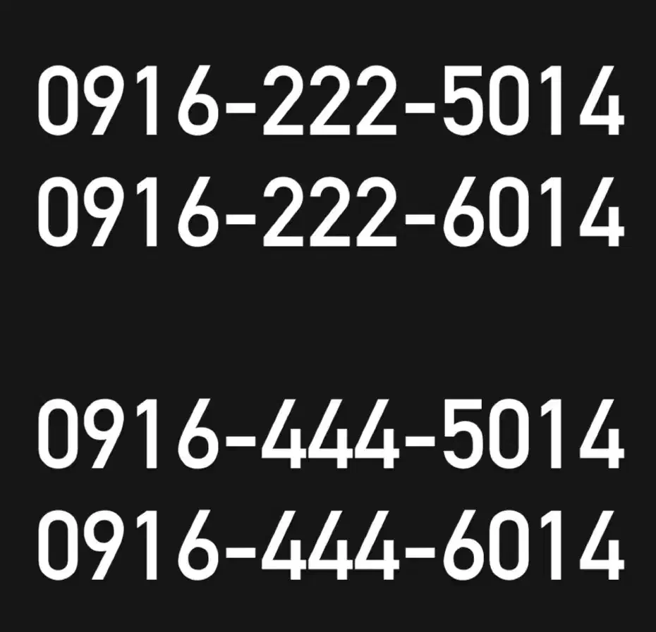 سیمکارت دائمی صفر|سیمکارت|اهواز, کمپلو شمالی|دیوار