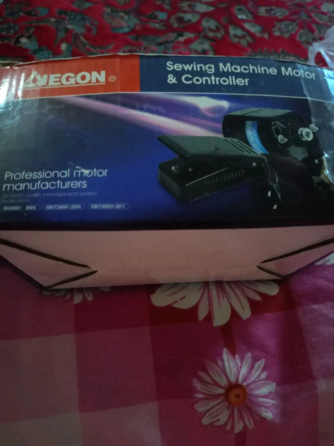 دینام پدان نو|لوازم خیاطی و بافتنی|تربت جام, اسماعیل آباد|دیوار