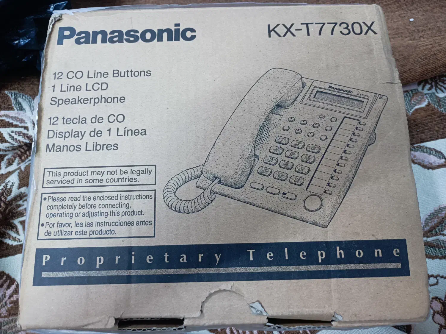 فروش کوشی سانترال پاناسونیگ|تلفن رومیزی|تهران, فلسطین (میدان انقلاب)|دیوار