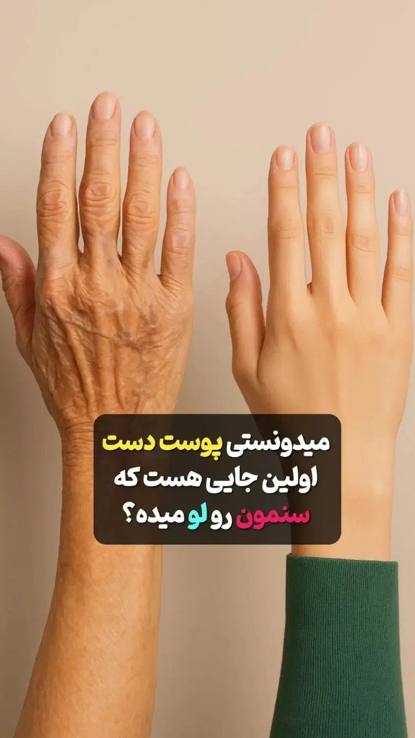 فروش ویژه لوازم آرایشی و بهداشتی اصل|آرایشی، بهداشتی، درمانی|ارومیه, |دیوار