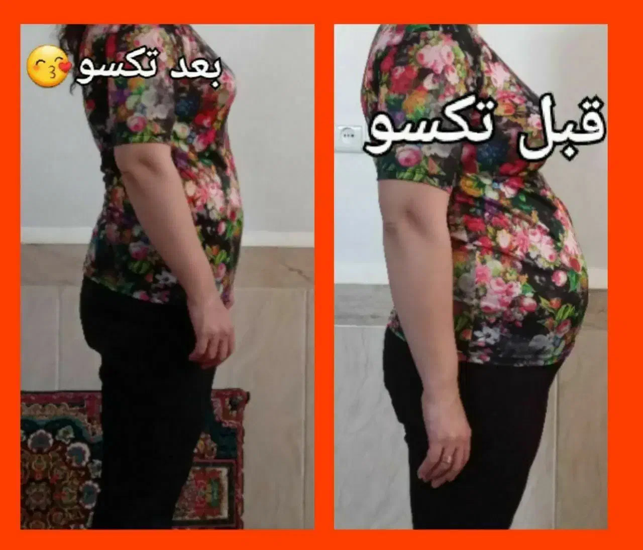 لاغر شو و لاغر بمون|خدمات آرایشگری و زیبایی|ارومیه, |دیوار