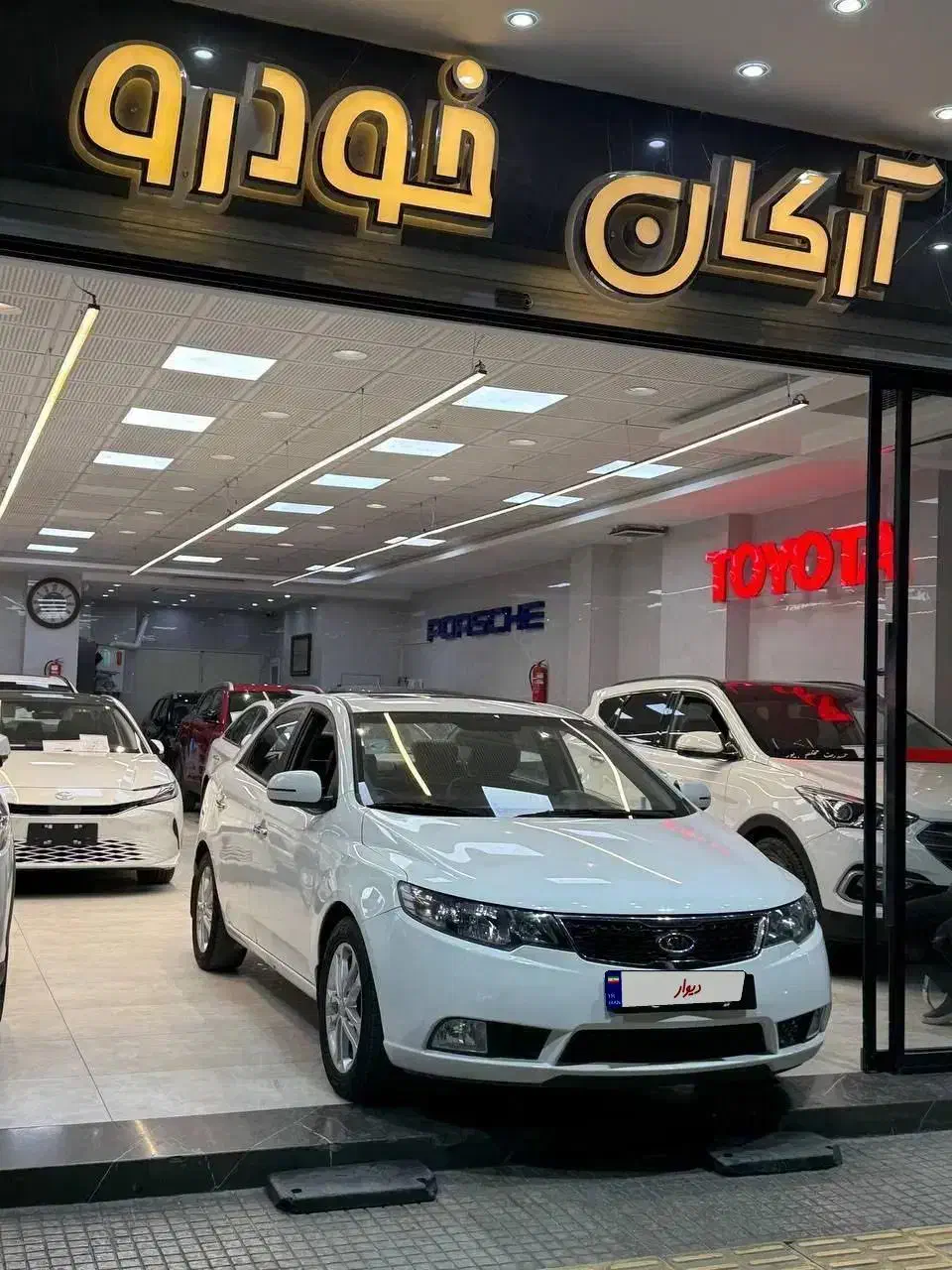 سراتو ابشنال ۹۶ بدون رنگ|خودرو سواری و وانت|اصفهان, باغ کاران|دیوار