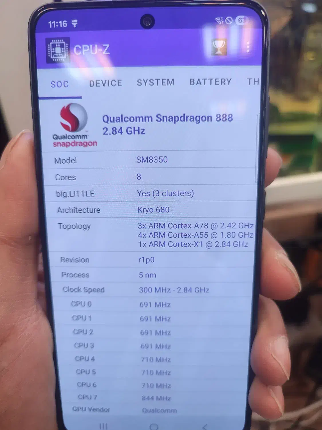 SAMSUNG S21 FE SNAPDRAGON 888|موبایل|تبریز, |دیوار