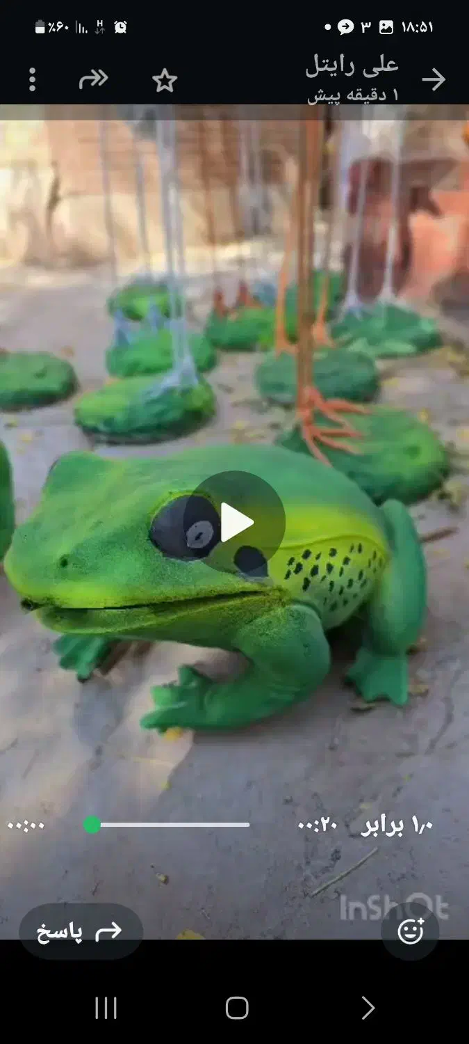 فلامینگو،|مجسمه، تندیس، ماکت|کرمان, |دیوار