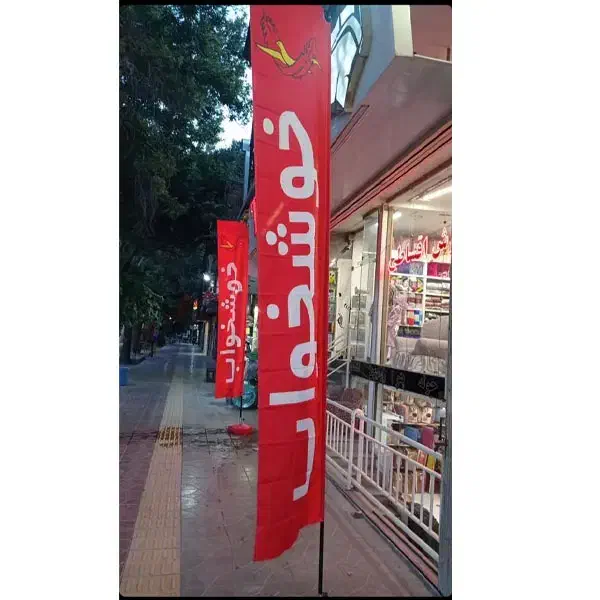 تشک کامفورت شرکت خوشخواب|تشک تختخواب|اصفهان, بیدآباد|دیوار