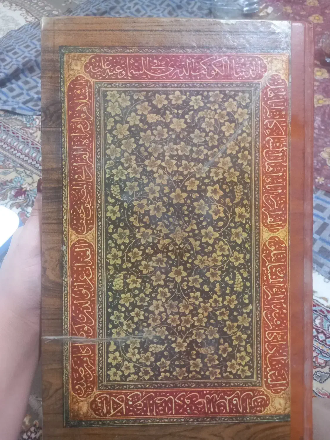 قرآن بسیار قدیمی،عتیقه از دهه ۳۰|کلکسیون اشیاء عتیقه|شراء, |دیوار