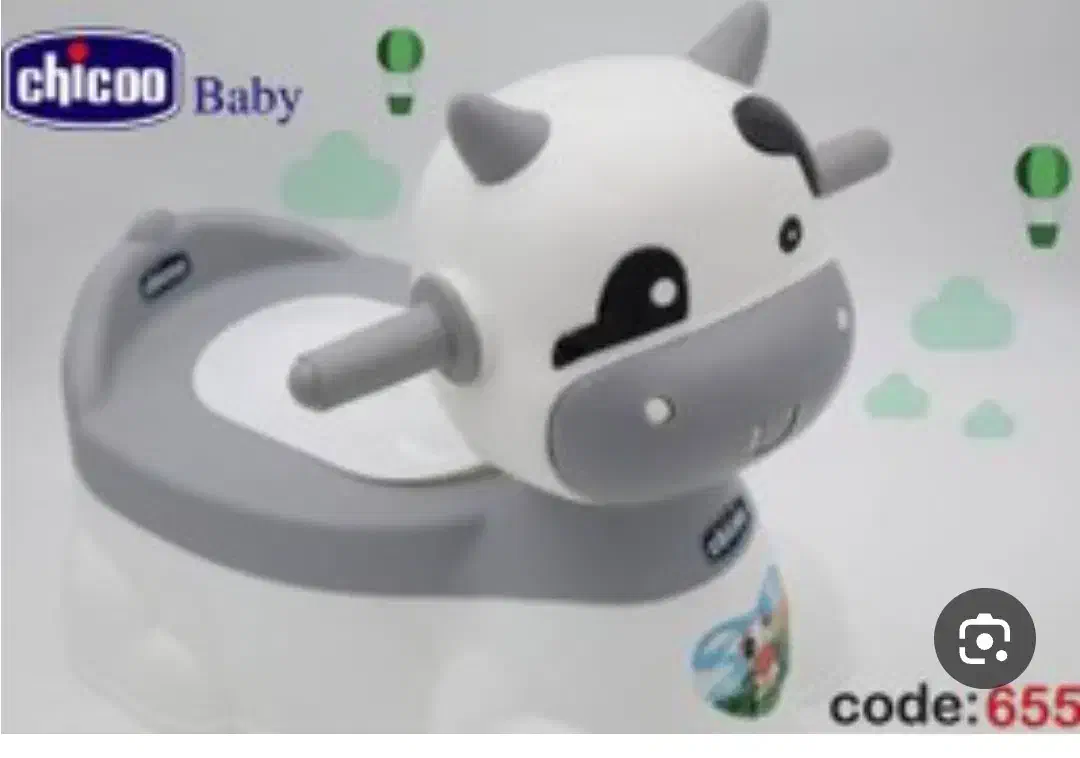 لوازم کودک|اسباب و اثاث بچه|بردسکن, |دیوار