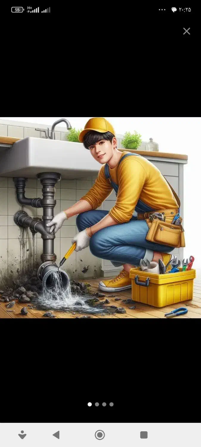 لوله بازکنی تشخیص ترکیدگی ۲۴ ساعته|خدمات پیشه و مهارت|رشت, انصاری|دیوار