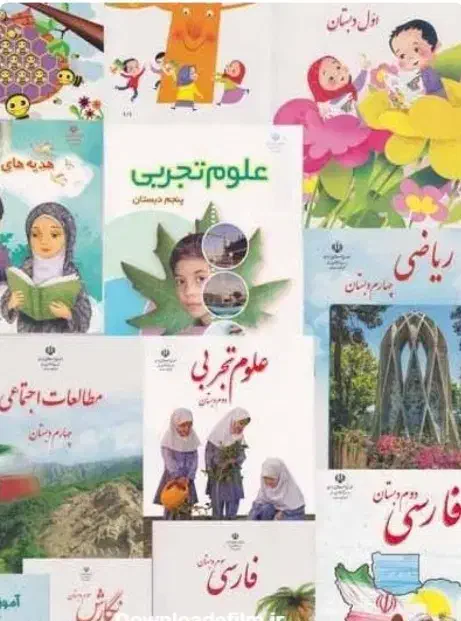 تدریس خصوصی دروس ابتدایی|خدمات آموزشی|رشت, کوی عرفان|دیوار