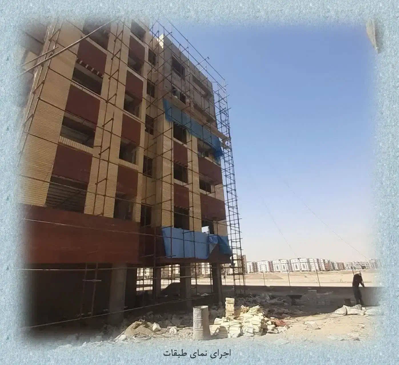 پیش فروش فیش|پیش‌فروش املاک|قم, پردیسان|دیوار