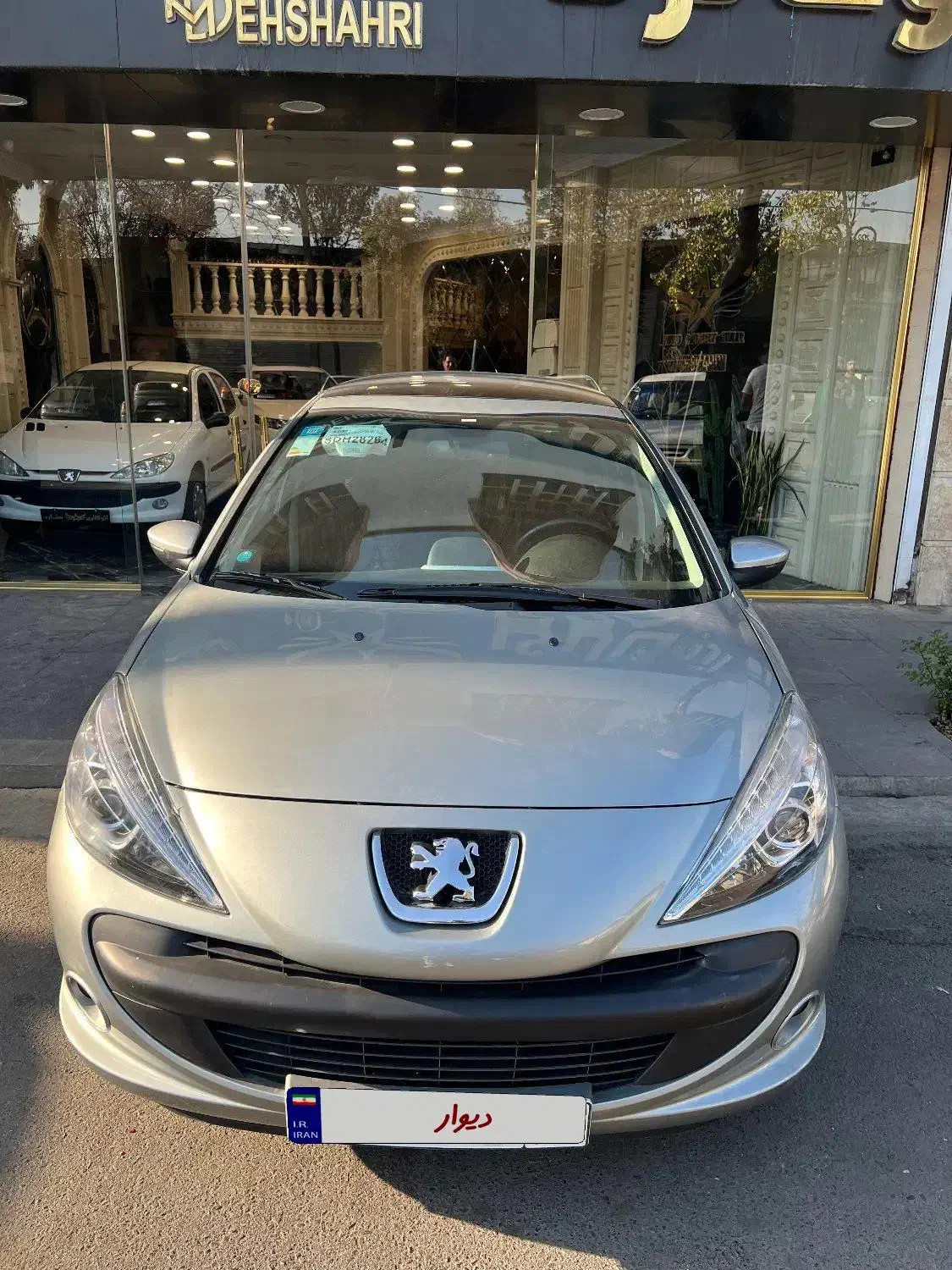 ۲۰۷ ارتقا پانا ۱۴۰۴ بیرنگ|خودرو سواری و وانت|تهران, یاخجی آباد|دیوار