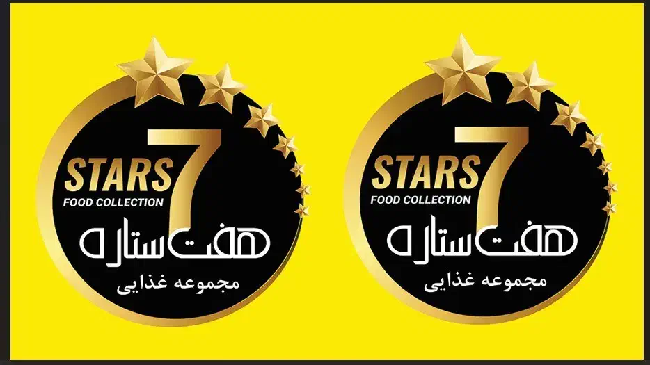 استخدام نیروی کار در مجموعه تفریحی غذایی|استخدام خدمات فروشگاه و رستوران|شیراز, آزادگان|دیوار