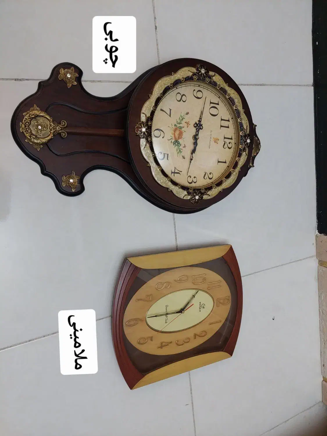 گوشی تلفن ساعت دار موزیکالی خواستو زیبا کمیاب|تلفن رومیزی|تبریز, |دیوار