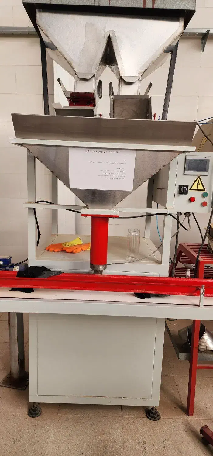 فروش ماشین آلات خشک کن،آسیاب و بسته بندی|ماشینآلات صنعتی|یزد, |دیوار