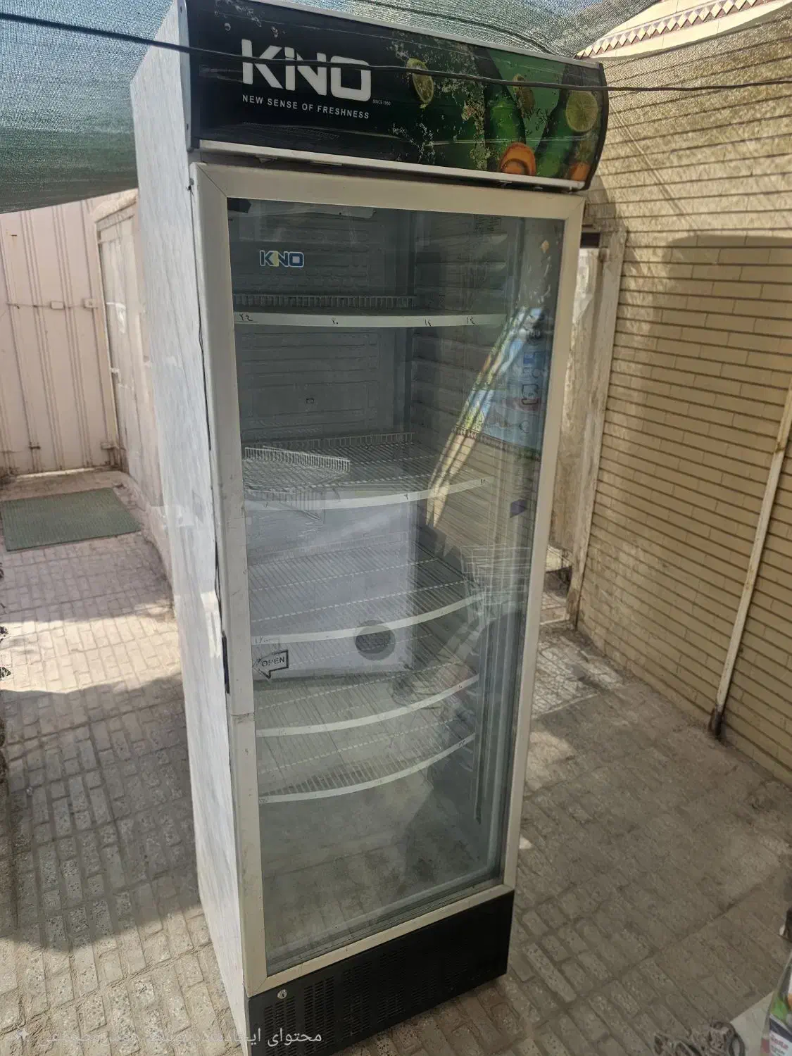 لوازم سوپر مارکت|فروشگاه و مغازه|مبارکه, |دیوار