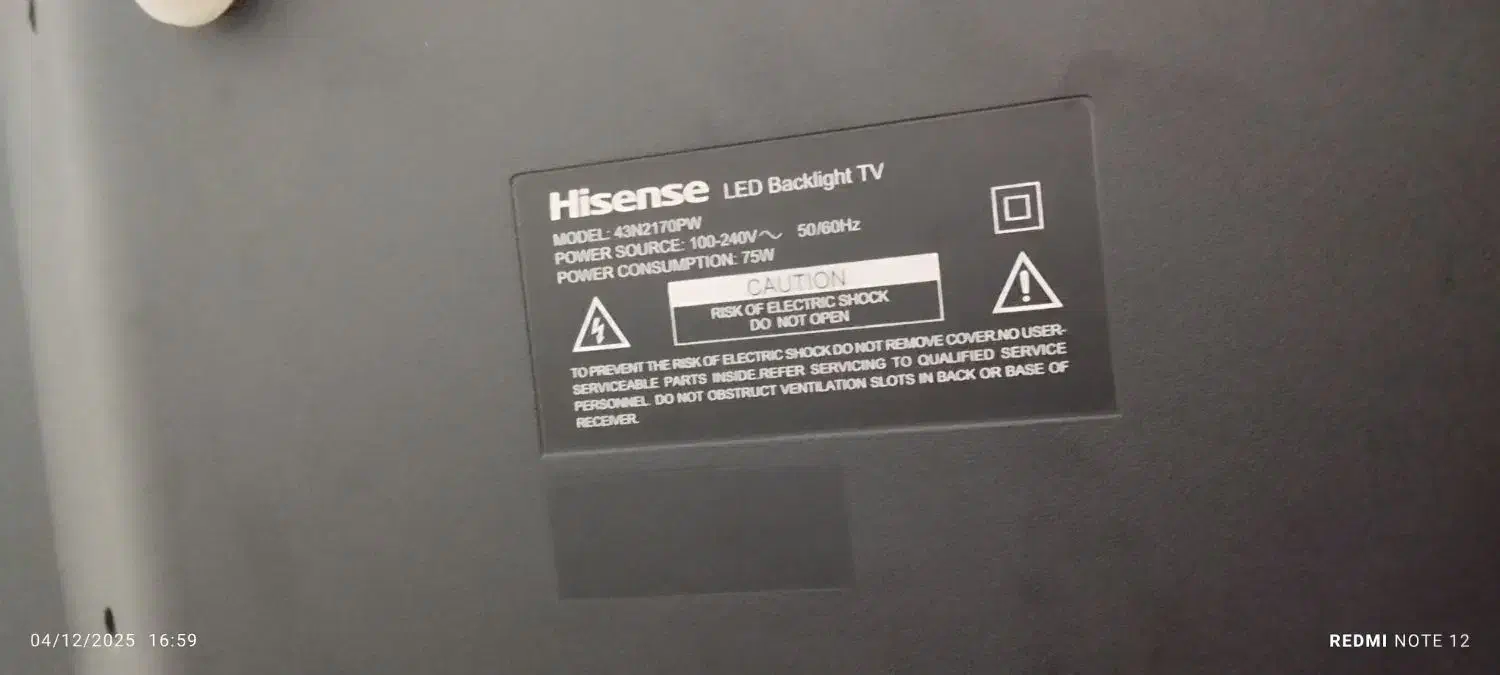 تلویزیون پنل شکسته|تلویزیون و پروژکتور|رشت, کوی قدس|دیوار