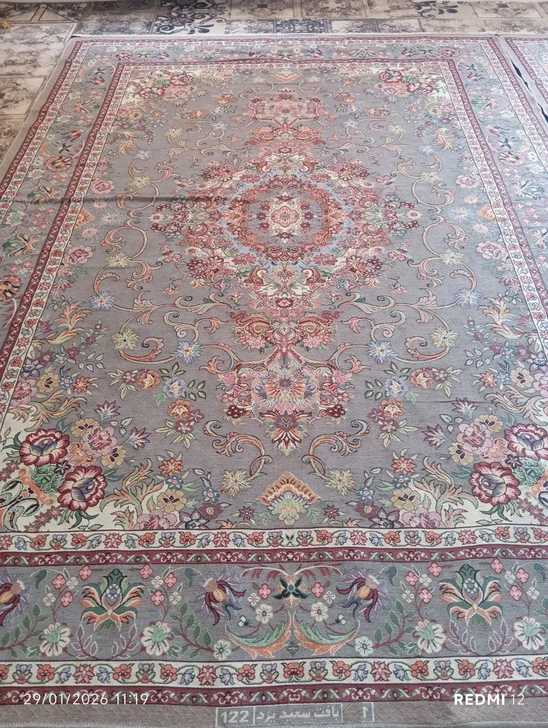 روفرشی نه متری|روفرشی|بهارستان, |دیوار