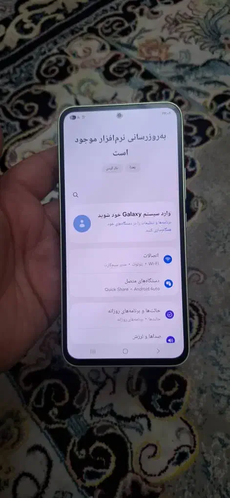 گوشی a۵۴|موبایل|تهران, هرندی|دیوار