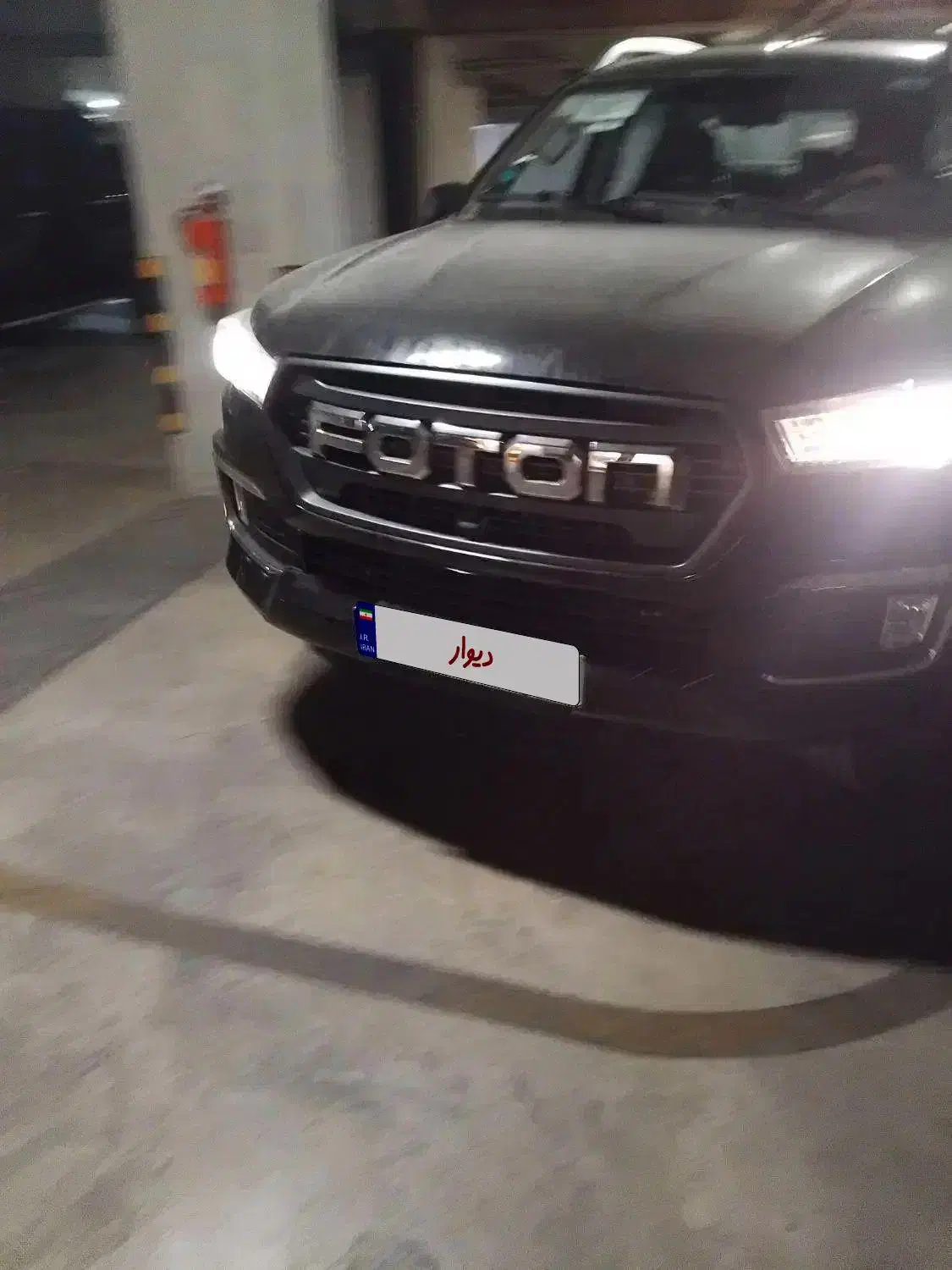 فوتون تونلند اتومات صفر خشک سانروف داره|خودرو سواری و وانت|تهران, اقدسیه|دیوار