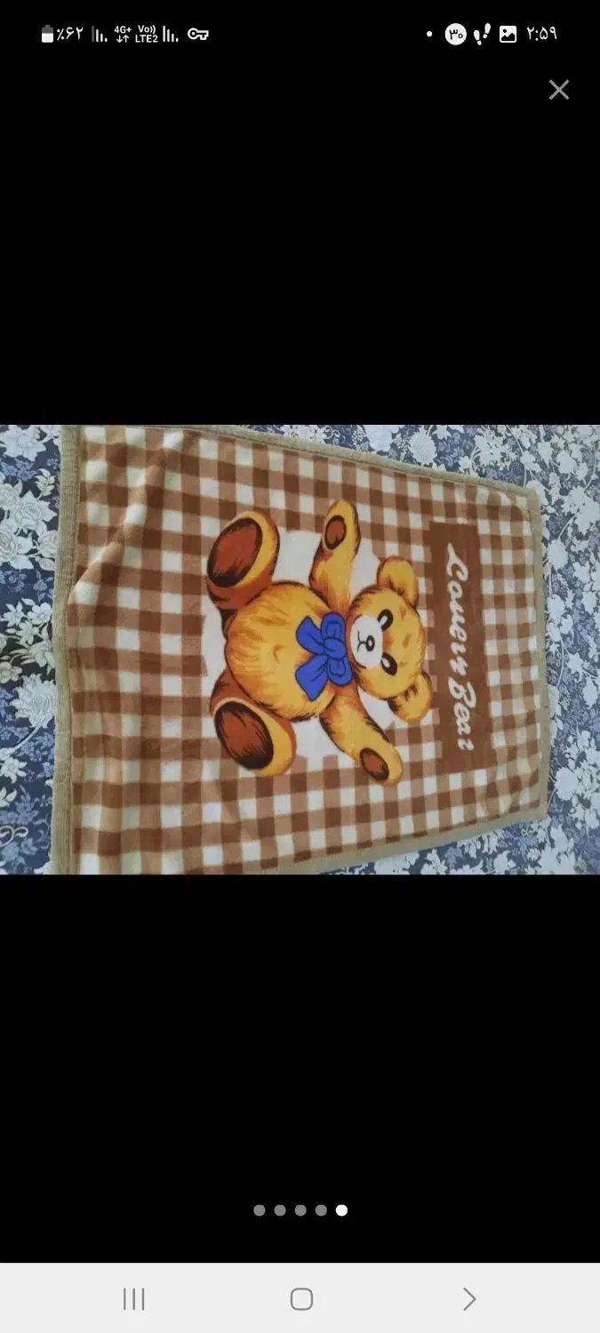 پتو گلبافت دولایه دو رو|رختخواب، بالش، پتو|قم, سراجه (۱۵ خرداد)|دیوار