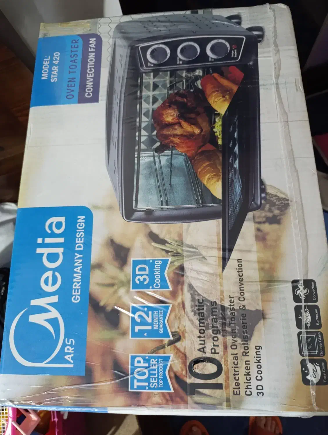 اون توستر مدیا مدل 420|اجاق گاز و لوازم برقی پختوپز|گرگان, |دیوار