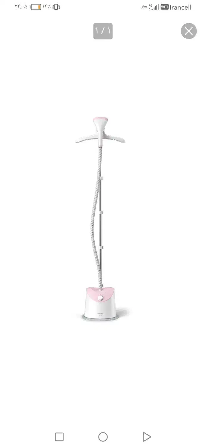 اتوبخار ایستاده|اتو و لوازم اتو|شیراز, شیشه‌گری|دیوار