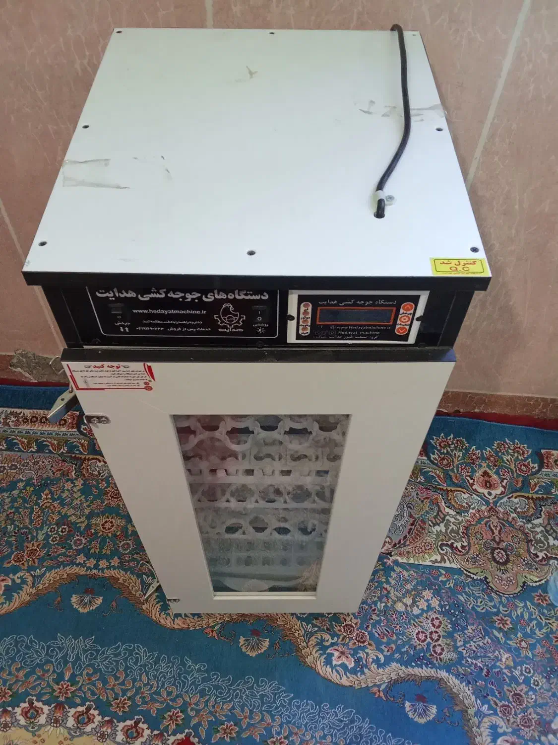 دستگاه جوجه کشی هدایت|حیوانات مزرعه|آشار, |دیوار