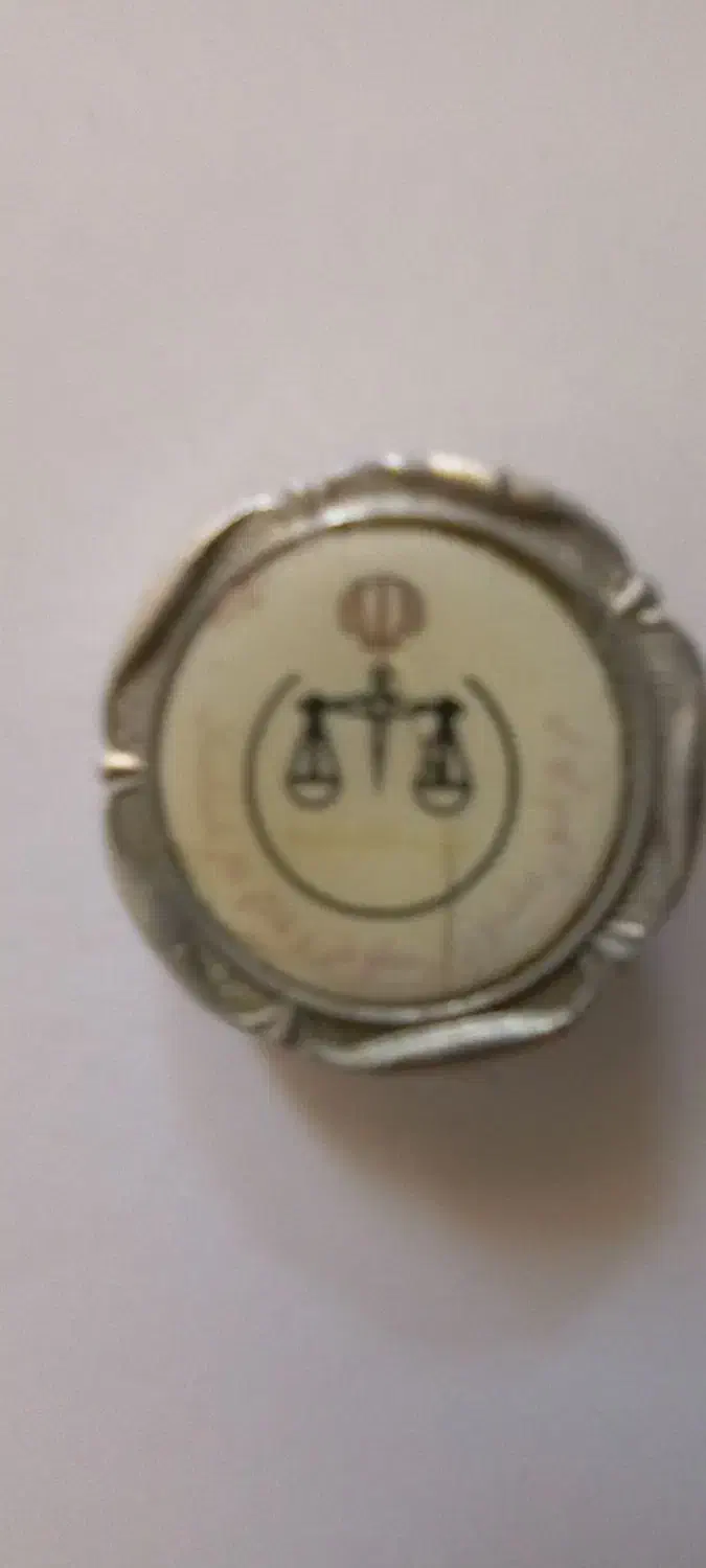 وکیل پایه یک(قاضی سابق لواسان)کلیه امور/سراسرکشور|خدمات مالی، حسابداری، بیمه|تهران, ونک|دیوار