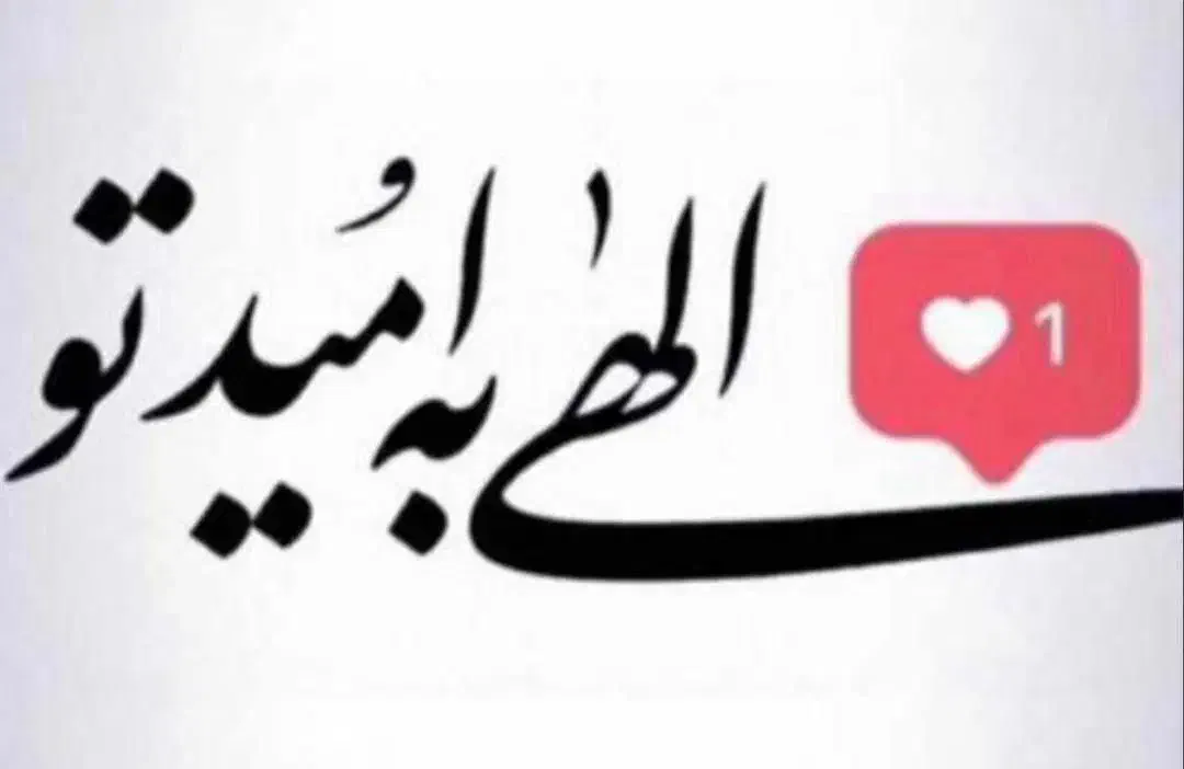 استخدام سرکارگر جهت کار در کارخانه خوراک دام|استخدام صنعتی، فنی، مهندسی|دهاقان, |دیوار