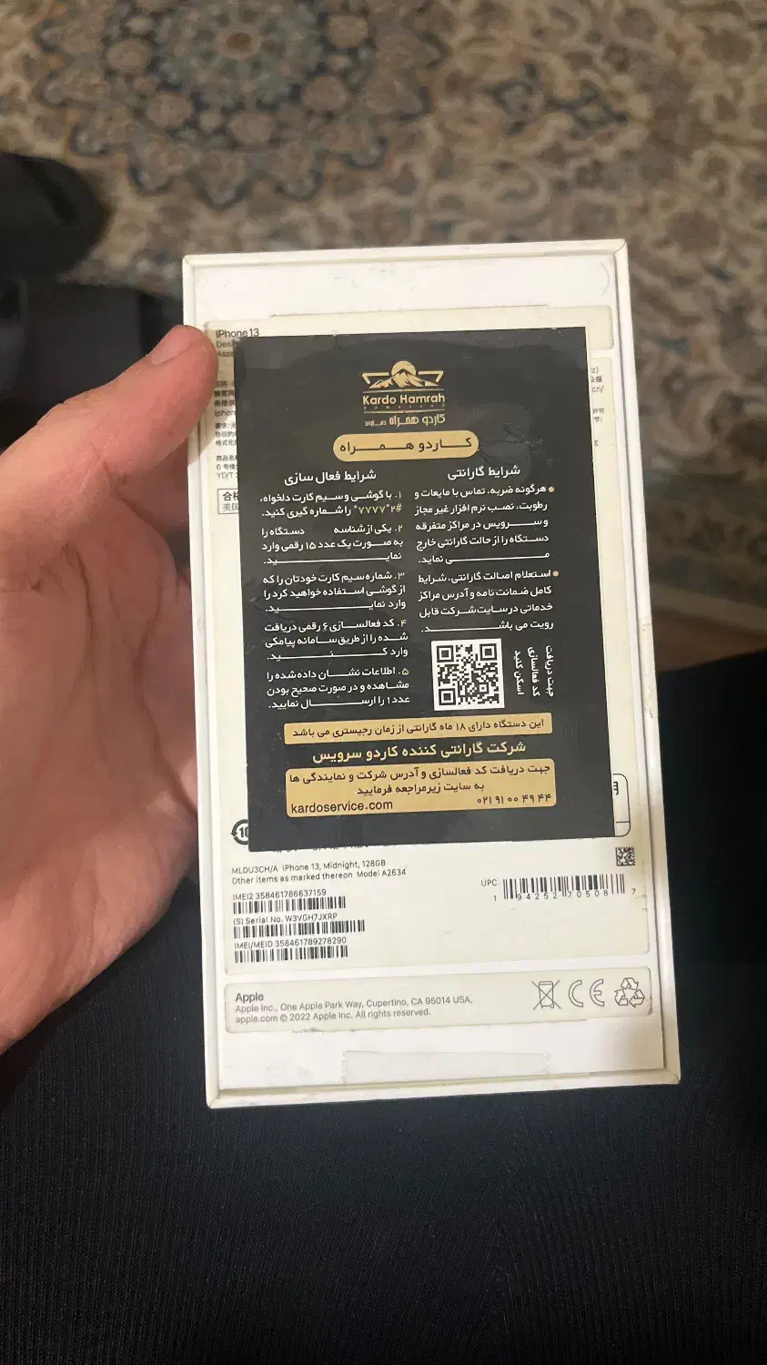 Iphone 13 normal 128 ch 2cim|موبایل|کرج, جهانشهر|دیوار
